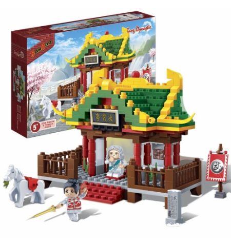 BanBao 6609 Mountain temple - 338 blocks BanBao 6609 Mountain temple - 338 blocks