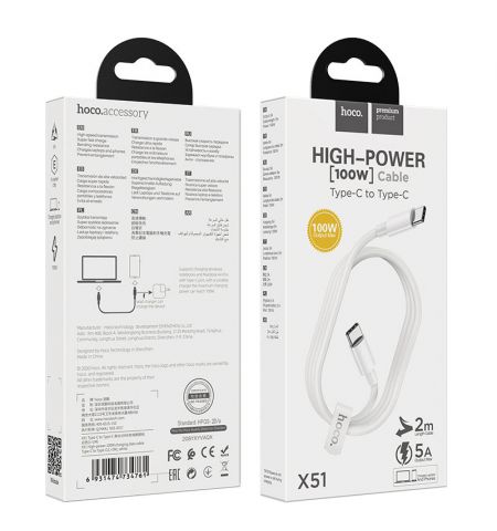 Кабель Type-C на Type-C HOCO  X51 High-power / 1m / ABS / up to 3A / White