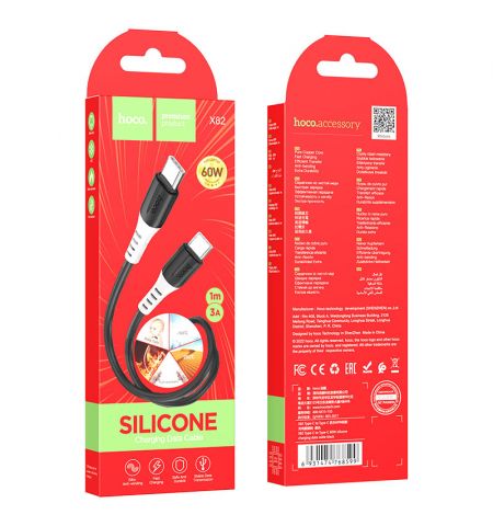 Кабель Type-C на Type-C HOCO  X82 / 1m / Silicone / up to 3A / Black Кабель Type-C на Type-C HOCO  X82 / 1m / Silicone / up to 3A / Black