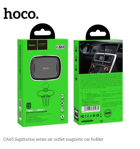 Магнитный автомобильный держатель HOCO CA65 Sagittarius series, Black Магнитный автомобильный держатель HOCO CA65 Sagittarius series, Black