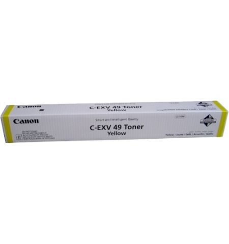 Compatible toner for Canon EXV-49 C3320/C3325/C3330/C3525/C3530 Yellow 19K
