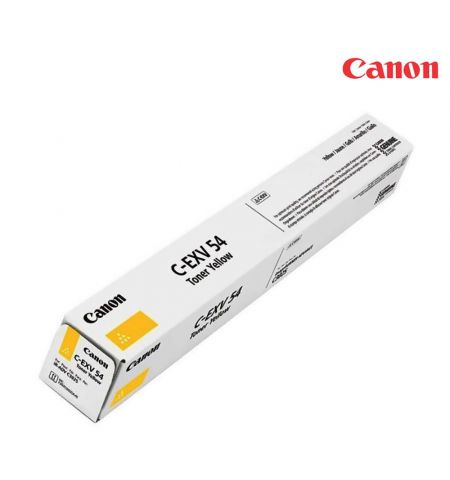 Compatible toner for Canon EXV-54 C3025/C3125 Yellow 8.5K