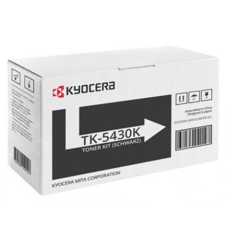 Compatible toner for Kyocera TK-5430 Black (PA2100/MA2100) 1.25К
