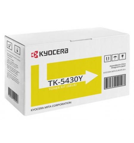 Compatible toner for Kyocera TK-5430 Yellow (PA2100/MA2100) 1.25K