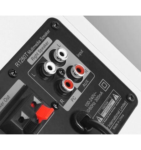 Колонки 2.0 Edifier R1280DB White Silver / 42W