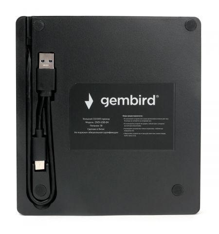 External DVD USB Drive Gembird  DVD-USB-04, CD-DA, CD-R, CD-RW, DVD+R, DVD+R DL, DVD+RW, DVD-R, DVD-R DL, DVD-RAM, DVD-ROM DL, DVD-RW, DVD-Video, Supported disc diameter: 80 mm,120 mm,  USB2.0, Black, Retail