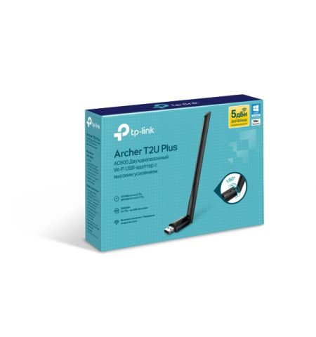 TP-LINK Archer T2U Plus AC600 Wireless Dual Band USB Adapter, 433Mbps on 5GHz + 150Mbps on 2.4GHz, 802.11a/b/g/n/ac, High Gain, 1 fixed Antenna TP-LINK Archer T2U Plus AC600 Wireless Dual Band USB Adapter, 433Mbps on 5GHz + 150Mbps on 2.4GHz, 802.11a/b/g/n/ac, High Gain, 1 fixed Antenna
