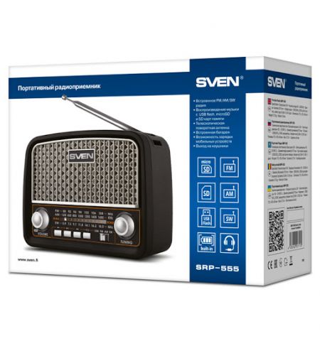 SVEN SRP-555 Black-Silver, FM/AM/SW Radio, 3W RMS, built-in audio files player from USB-fash, microSD and SD card storage devices, telescopic swivel antenna, HEADPHONES JACK ,built-in battery