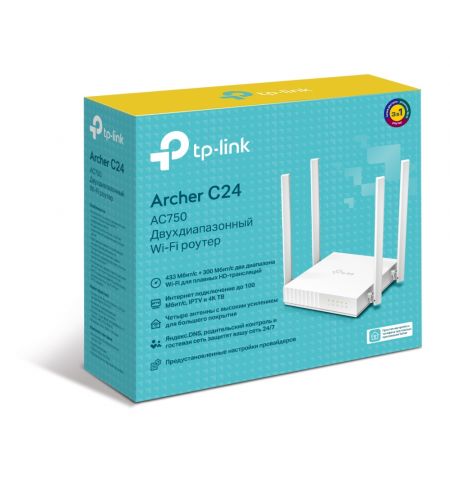 TP-LINK Archer C24  AC750 Dual Band Wireless Router, 433Mbps at 5GHz + 300Mbps at 2.4GHz, 802.11a/b/g/n/ac, 1 WAN + 4 LAN, Multi-Mode 3in1: Router / Access Point / Range Extender Mode, Wireless On/Off, 4 fixed antennas, Guest Network TP-LINK Archer C24  AC750 Dual Band Wireless Router, 433Mbps at 5GHz + 300Mbps at 2.4GHz, 802.11a/b/g/n/ac, 1 WAN + 4 LAN, Multi-Mode 3in1: Router / Access Point / Range Extender Mode, Wireless On/Off, 4 fixed antennas, Guest Network