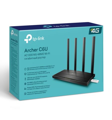 TP-LINK  Archer C6U  AC1200 Dual Band Wireless Gigabit Router, Atheros, 867Mbps at 5Ghz + 300Mbps at 2.4Ghz, 802.11ac/a/b/g/n, MU-MIMO, Beamforming, 1 Gigabit WAN + 4 Gigabit LAN, USB for 4G modem/Media/FTPserver, 4 external antennas + 1 int. antenna TP-LINK  Archer C6U  AC1200 Dual Band Wireless Gigabit Router, Atheros, 867Mbps at 5Ghz + 300Mbps at 2.4Ghz, 802.11ac/a/b/g/n, MU-MIMO, Beamforming, 1 Gigabit WAN + 4 Gigabit LAN, USB for 4G modem/Media/FTPserver, 4 external antennas + 1 int. antenna