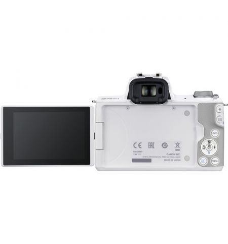 Mirrorless Camera CANON EOS M50 Mark II + 15-45 f/3.5-6.3 IS STM White (4729C028)