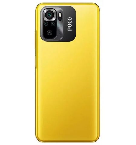 Смартфон Xiaomi POCO M5s / 6GB RAM / 128GB / Yellow