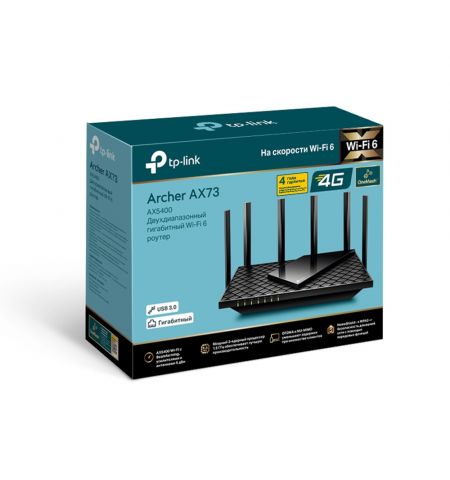 Wi-Fi роутер TP-LINK Archer AX73 / AX5400 Dual Band / Wi-Fi6 / Gigabit / 1WAN+4LAN / USB3.0 / 6 external antennas Wi-Fi роутер TP-LINK Archer AX73 / AX5400 Dual Band / Wi-Fi6 / Gigabit / 1WAN+4LAN / USB3.0 / 6 external antennas