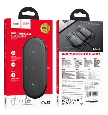 Беспроводное зарядное устройство HOCO  “CW23 Dual power” / Wireless output 1/2: 5W / 7.5W / 10W / Ultra slim design / Black Беспроводное зарядное устройство HOCO  “CW23 Dual power” / Wireless output 1/2: 5W / 7.5W / 10W / Ultra slim design / Black