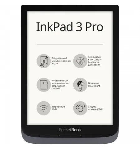 eBook Reader PocketBook 740 Pro, Metallic Grey