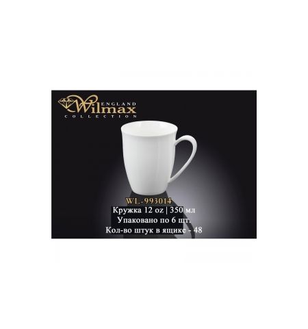 Чашка WILMAX WL-993014