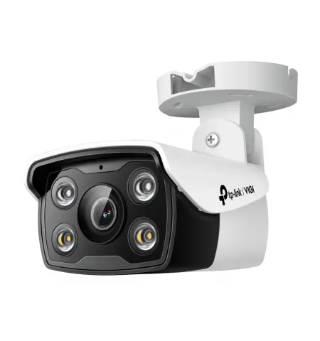 Camera de supraveghere IP TP-LINK VIGI C340 (4mm), Alb