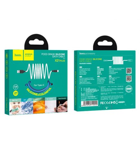 Кабель USB на USB-C HOCO  X21 Plus / 2m / Silicone / up to 2A / Black/White