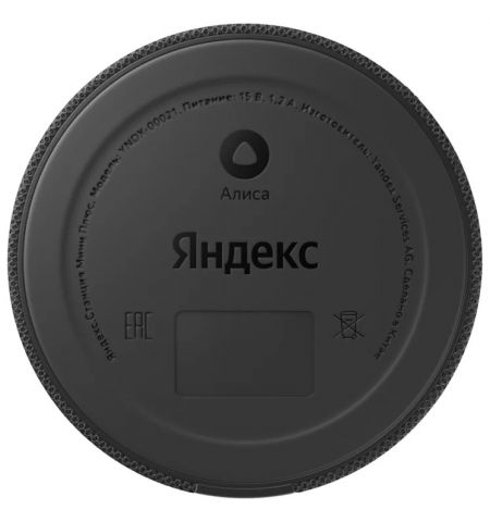 Умная колонка Yandex Station MINI (Clock) / with Alisa / 10W / Black