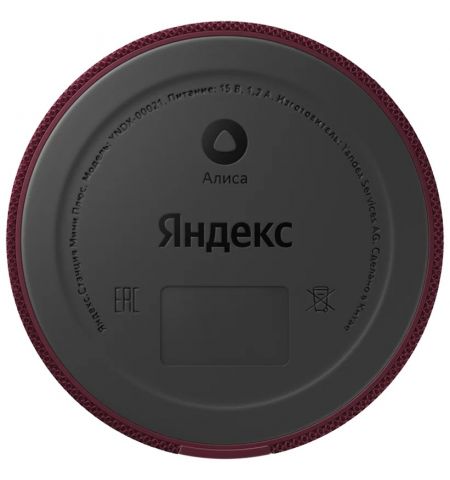 Умная колонка Yandex Station MINI (Clock) / with Alisa / 10W / Red