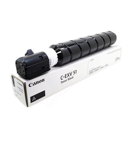 Compatible toner for Canon EXV-51B IR Advance C5535i/C5540i/C5550i/C5560i/DX C5735i/C5740i/C5750i/C5760 Cyan Integral 69K.