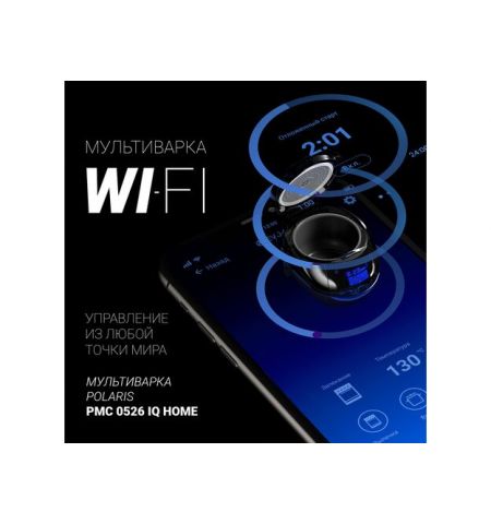 Мультиварка Polaris PMC 0526 IQ Home 5l Black Мультиварка Polaris PMC 0526 IQ Home 5l Black