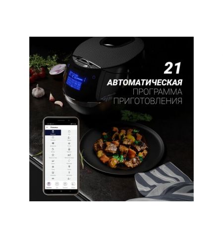 Мультиварка Polaris PMC 0526 IQ Home 5l Black Мультиварка Polaris PMC 0526 IQ Home 5l Black