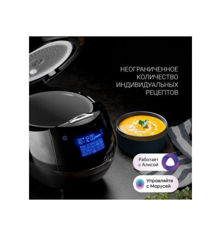 Мультиварка Polaris PMC 0526 IQ Home 5l Black Мультиварка Polaris PMC 0526 IQ Home 5l Black