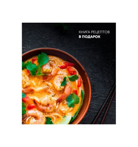 Мультиварка Polaris PMC 5016ADG 5l Black Мультиварка Polaris PMC 5016ADG 5l Black