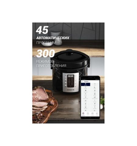 Мультиварка Polaris PMC 5020 Wi-Fi IQ Home 5l Black Мультиварка Polaris PMC 5020 Wi-Fi IQ Home 5l Black