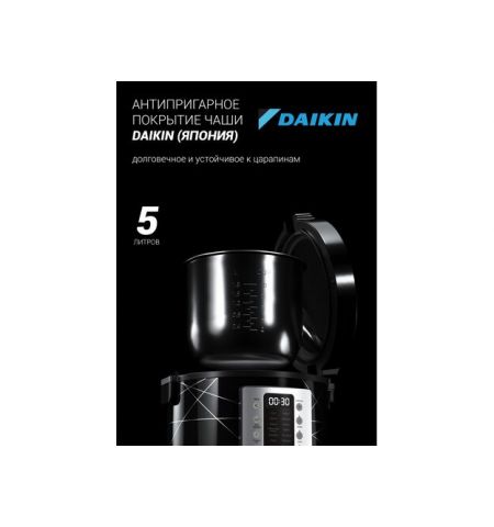 Мультиварка Polaris PMC 5020 Wi-Fi IQ Home 5l Black Мультиварка Polaris PMC 5020 Wi-Fi IQ Home 5l Black