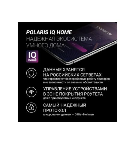 Мультиварка Polaris PMC 5020 Wi-Fi IQ Home 5l Black Мультиварка Polaris PMC 5020 Wi-Fi IQ Home 5l Black