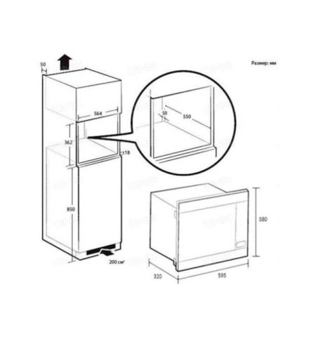 Встроенная микроволновая печь SAMSUNG MG22M8074AT\/BW