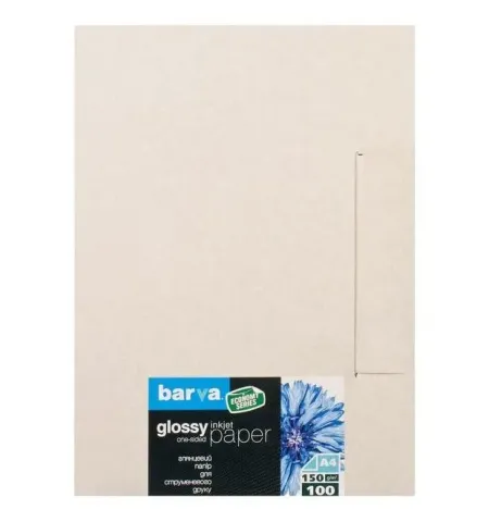 A4 150g 100p Glossy Inkjet Photo Paper Barva, Economy series