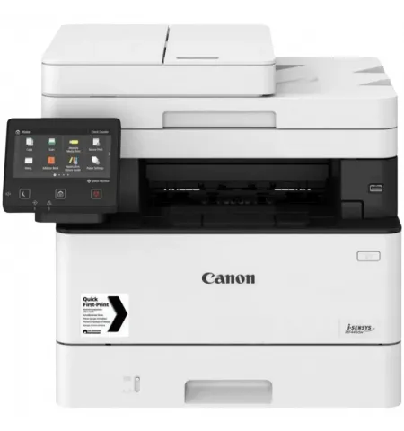 MFP Canon MFD i-Sensys MF463dw, Alb | Negru