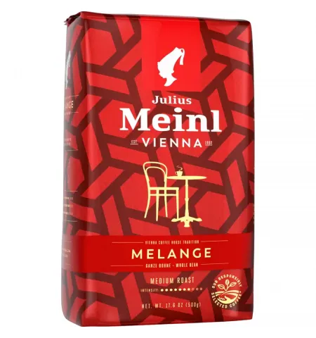 Кофе Julius Meinl Vienna Melange, 500 г