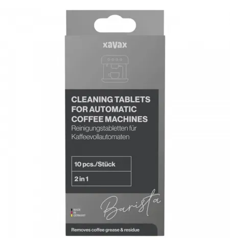Таблетки для чистки кофемашины Xavax 111281, 10 шт.