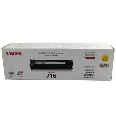 Laser Cartridge Canon 716 (HP CB542A), yellow (1500 pages) for LBP-5050/5050N, MF8030Cn/8050Cn/8080Cw