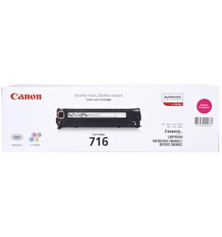 Laser Cartridge Canon 716 (HP CB543A), magenta (1500 pages) for LBP-5050/5050N, MF8030Cn/8050Cn/8080Cw