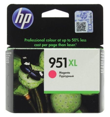 HP №951XL Magenta Ink Cartridge, Officejet Pro 8100/8600, 1500 pages