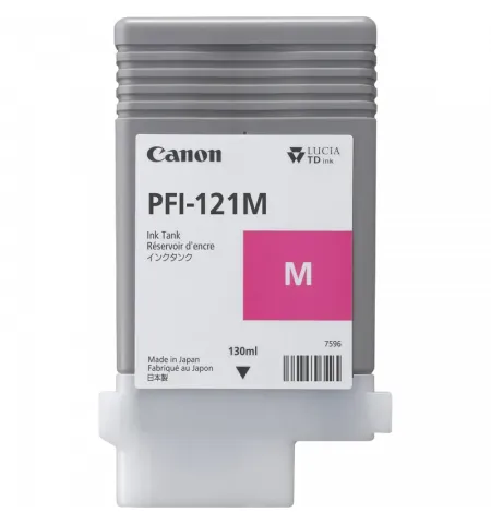 Картридж чернильный Canon PFI-121, 130мл, Пурпурный