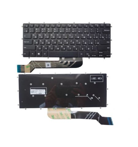 Keyboard Dell Vostro 14 5468 5471 Inspiron 14 7472 w/Backlit w/o frame "ENTER"-small ENG/RU Black