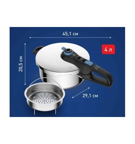 Скороварка Tefal Secure Trendy с паровой корзиной 4L Скороварка Tefal Secure Trendy с паровой корзиной 4L