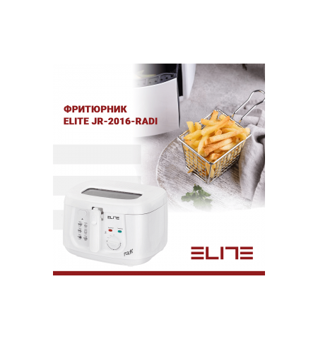 Фритюрница ELITE JR-2016 2.5L