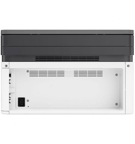 HP LaserJet Pro MFP 135a, White, A4, up to 20ppm, 128MB, 2-line LCD, 1