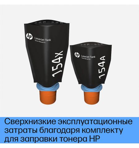 MFD HP LaserJet Tank MFP 1602w, White, A4, up to 22ppm, 64MB, 2-line L