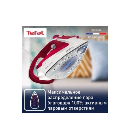 Утюг Tefal FV5717EO 2500 ВТ