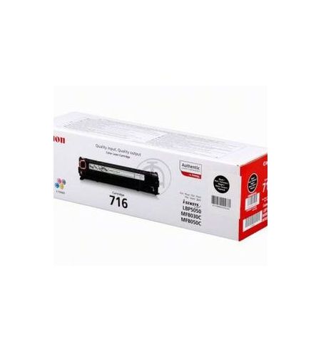 Laser Cartridge Canon 716 (HP CB540A), black (2300 pages) for LBP-5050/5050N, MF8030Cn/8050Cn/8080Cw