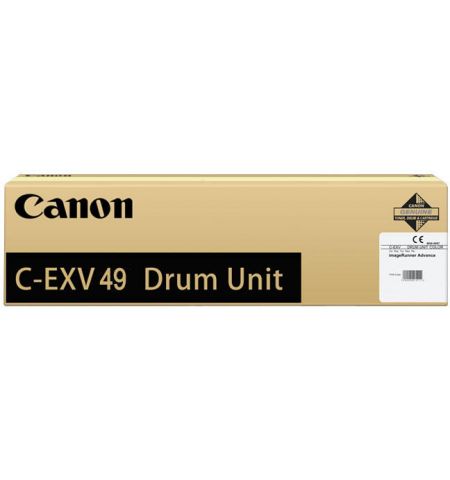 CANON DUC-EXV49