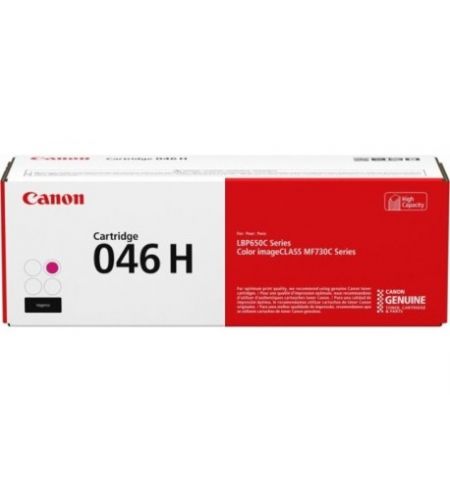 Laser Cartridge Canon 046H (HP xxx X), magenta (5000 pages) for LBP653CDW,654CX & MF732CDW/734CDW,735CDW